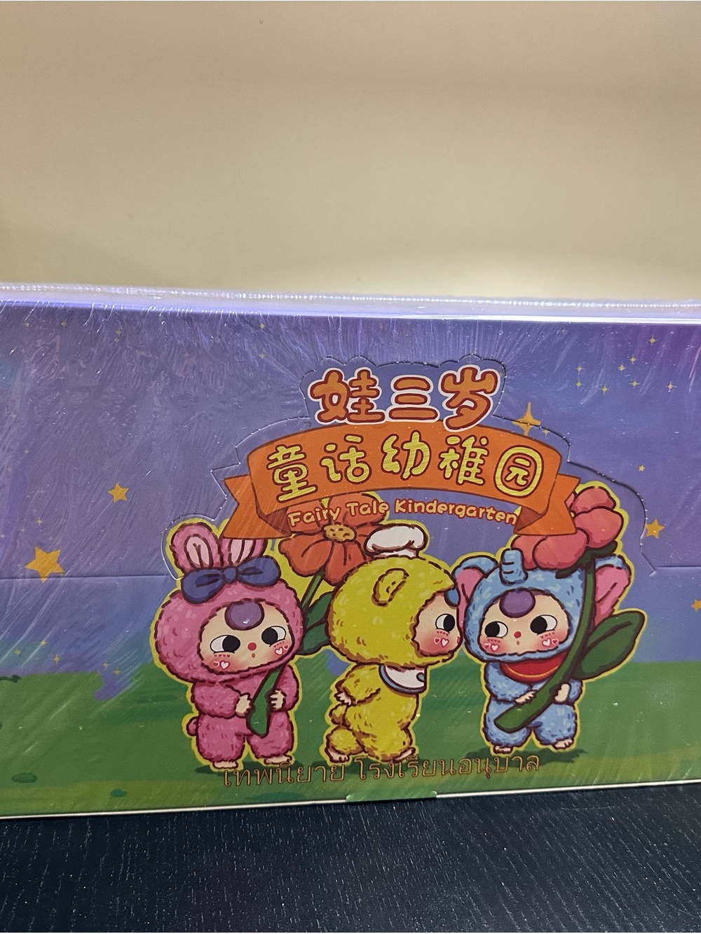 Baby three Kindergarten tale blindbox full case